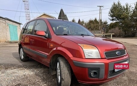 Ford Fusion I, 2007 год, 795 000 рублей, 2 фотография