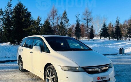 Honda Odyssey III, 2008 год, 499 999 рублей, 7 фотография