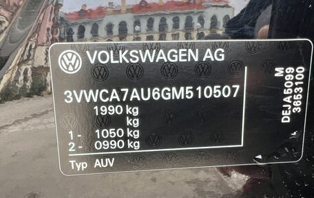 Volkswagen Golf VII, 2015 год, 1 980 000 рублей, 2 фотография