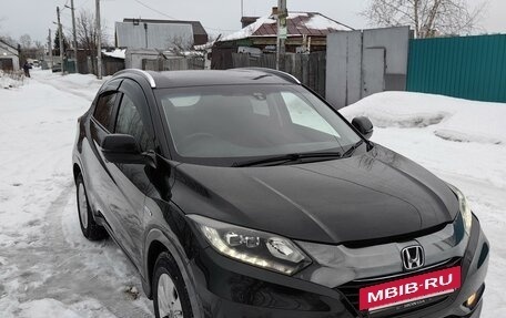 Honda Vezel, 2014 год, 1 850 000 рублей, 2 фотография