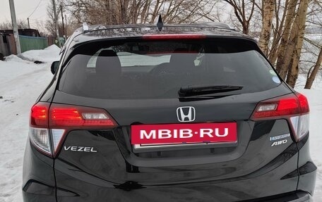 Honda Vezel, 2014 год, 1 850 000 рублей, 6 фотография
