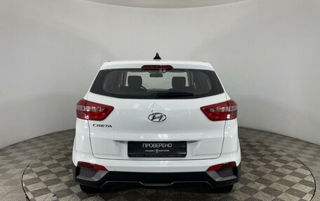 Hyundai Creta I рестайлинг, 2019 год, 1 560 000 рублей, 3 фотография
