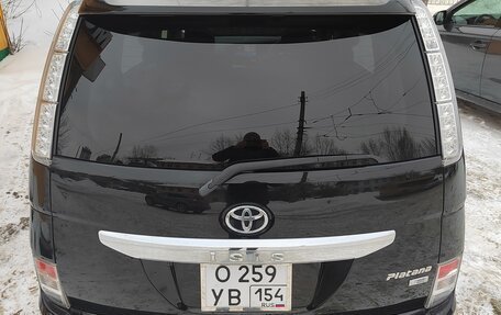 Toyota ISis I, 2012 год, 1 495 000 рублей, 2 фотография