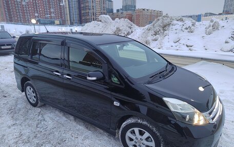 Toyota ISis I, 2012 год, 1 495 000 рублей, 4 фотография