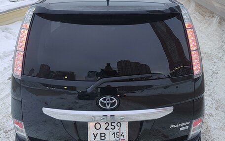 Toyota ISis I, 2012 год, 1 495 000 рублей, 5 фотография