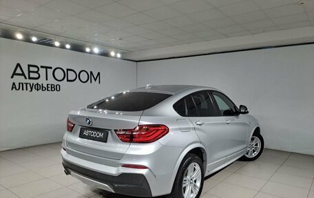 BMW X4, 2017 год, 2 997 000 рублей, 5 фотография