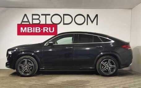 Mercedes-Benz GLE Coupe, 2020 год, 7 399 000 рублей, 5 фотография