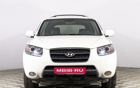 Hyundai Santa Fe III рестайлинг, 2008 год, 1 169 789 рублей, 2 фотография