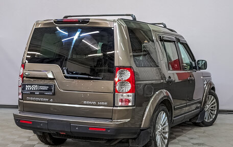 Land Rover Discovery IV, 2013 год, 2 425 000 рублей, 5 фотография
