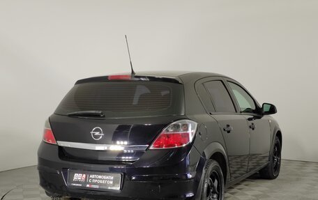 Opel Astra H, 2011 год, 739 000 рублей, 5 фотография