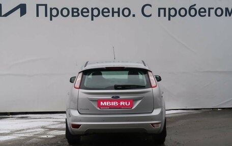 Ford Focus II рестайлинг, 2011 год, 887 000 рублей, 2 фотография