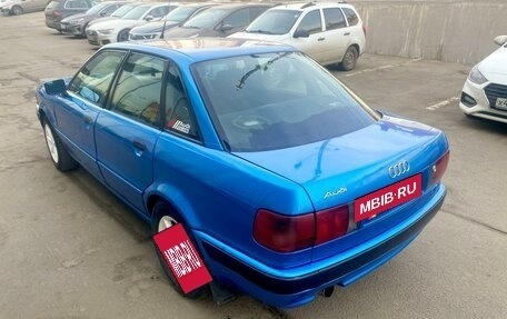 Audi 80, 1993 год, 270 000 рублей, 3 фотография