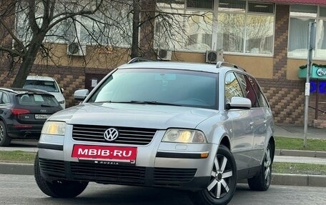 Volkswagen Passat B5+ рестайлинг, 2002 год, 525 000 рублей, 4 фотография