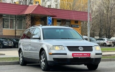 Volkswagen Passat B5+ рестайлинг, 2002 год, 525 000 рублей, 5 фотография