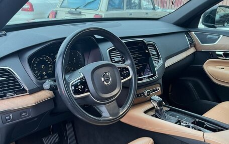 Volvo XC90 II рестайлинг, 2017 год, 4 500 000 рублей, 3 фотография