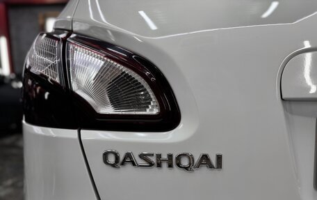Nissan Qashqai, 2010 год, 1 229 999 рублей, 5 фотография