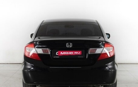 Honda Civic IX, 2012 год, 1 169 000 рублей, 4 фотография