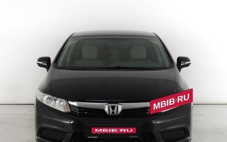 Honda Civic IX, 2012 год, 1 169 000 рублей, 3 фотография