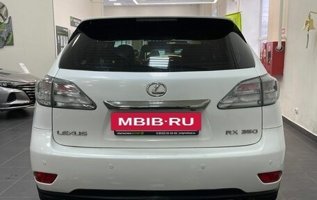 Lexus RX III, 2011 год, 2 049 000 рублей, 4 фотография
