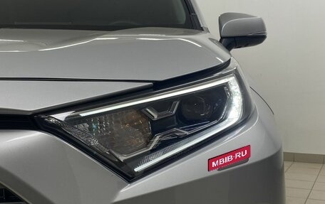 Toyota RAV4, 2020 год, 3 949 000 рублей, 8 фотография