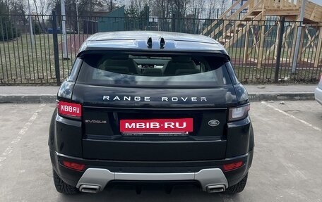 Land Rover Range Rover Evoque I, 2015 год, 2 600 000 рублей, 4 фотография