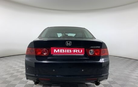Honda Accord VII рестайлинг, 2006 год, 849 000 рублей, 6 фотография