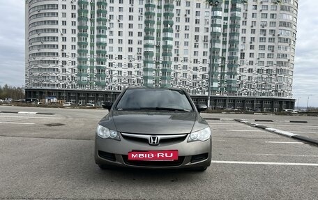Honda Civic VIII, 2008 год, 775 000 рублей, 2 фотография