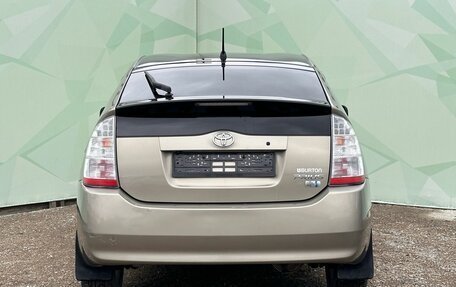 Toyota Prius, 2008 год, 920 000 рублей, 5 фотография