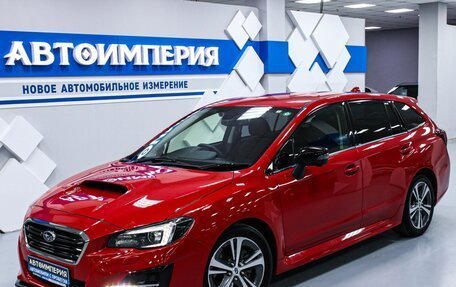 Subaru Levorg I, 2018 год, 2 083 000 рублей, 2 фотография