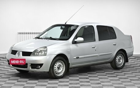 Renault Symbol I, 2007 год, 449 000 рублей, 3 фотография