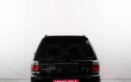 Subaru Forester, 1997 год, 499 000 рублей, 5 фотография