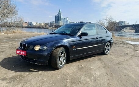 BMW 3 серия, 2002 год, 745 000 рублей, 4 фотография