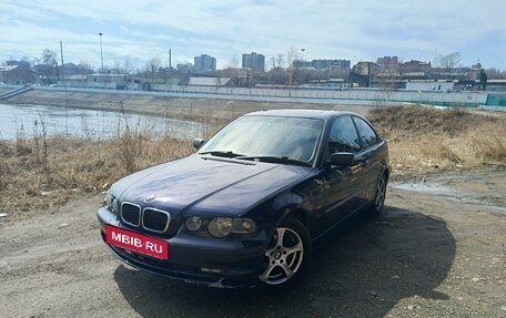 BMW 3 серия, 2002 год, 745 000 рублей, 5 фотография