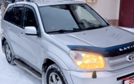 Toyota RAV4, 2005 год, 1 000 000 рублей, 3 фотография
