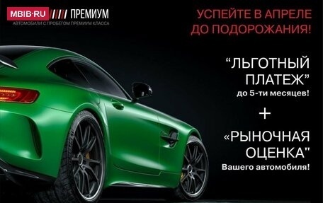 BMW X5, 2016 год, 4 199 000 рублей, 3 фотография