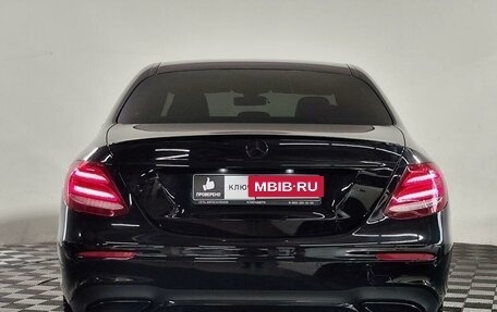 Mercedes-Benz E-Класс, 2018 год, 3 299 000 рублей, 5 фотография