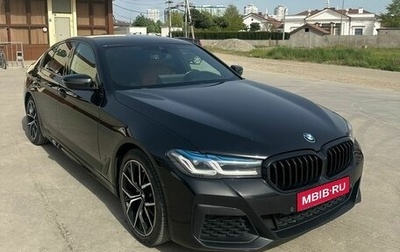 BMW 5 серия, 2021 год, 4 850 000 рублей, 1 фотография