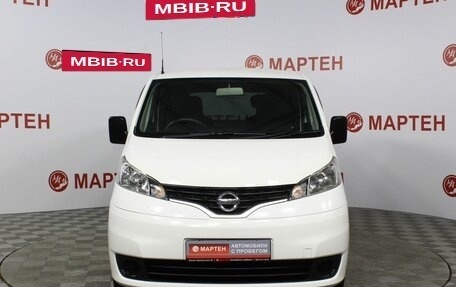 Nissan NV200, 2015 год, 1 160 000 рублей, 3 фотография