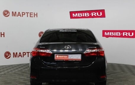 Toyota Corolla, 2015 год, 1 695 000 рублей, 2 фотография