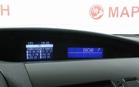 Mazda 3, 2011 год, 1 144 000 рублей, 3 фотография