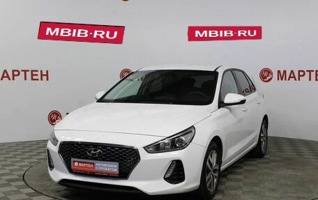 Hyundai i30 III, 2018 год, 1 670 000 рублей, 4 фотография