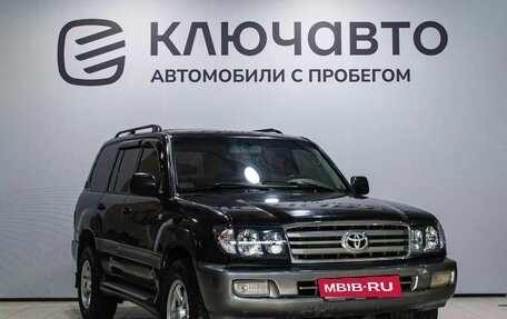 Toyota Land Cruiser 100 рестайлинг 2, 2004 год, 1 720 000 рублей, 3 фотография