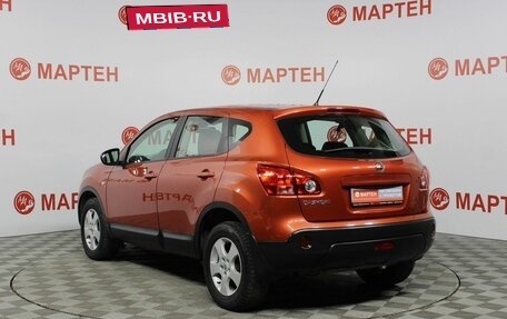 Nissan Qashqai, 2007 год, 1 048 000 рублей, 5 фотография