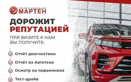 Renault Duster I рестайлинг, 2013 год, 933 000 рублей, 5 фотография