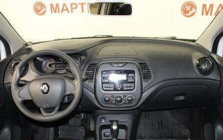 Renault Kaptur I рестайлинг, 2018 год, 1 269 000 рублей, 4 фотография