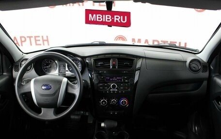 Datsun on-DO I рестайлинг, 2020 год, 919 000 рублей, 5 фотография