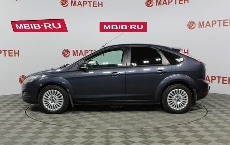 Ford Focus II рестайлинг, 2011 год, 733 000 рублей, 2 фотография