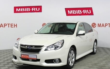 Subaru Legacy VII, 2014 год, 1 695 000 рублей, 4 фотография