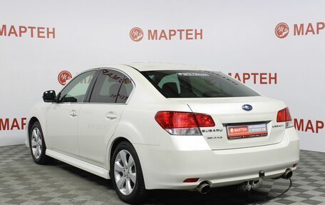 Subaru Legacy VII, 2014 год, 1 695 000 рублей, 8 фотография