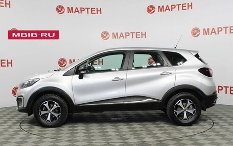 Renault Kaptur I рестайлинг, 2018 год, 1 680 000 рублей, 2 фотография